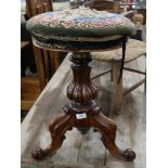 Rosewood adjustable piano stool