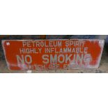 Petroleum Spirit pressed metal sign - 1960s - Approx size: 92cm x 30cm