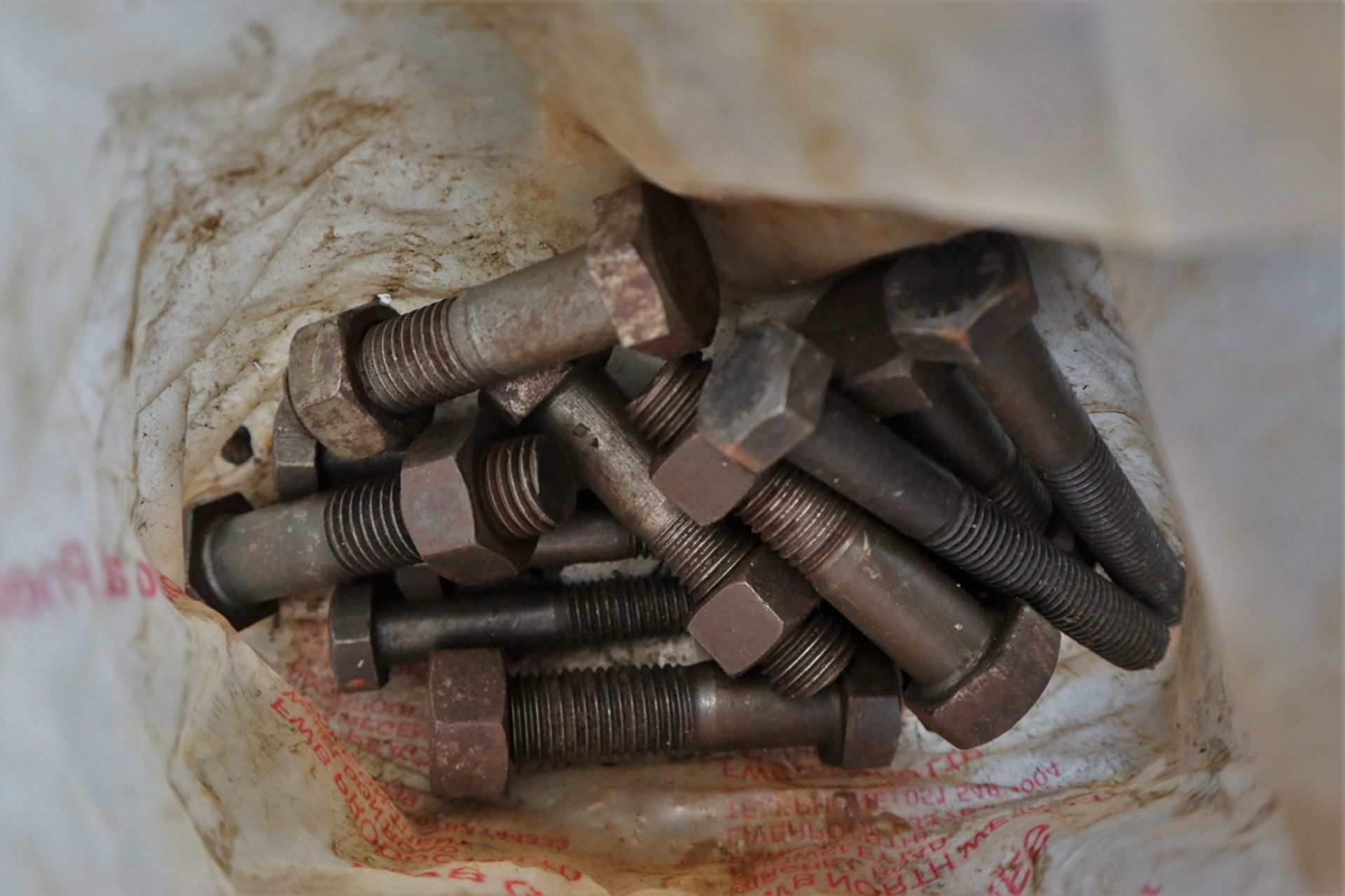 Good collection of various nuts and bolts etc. - Image 3 of 5