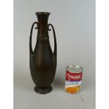 Antique Japanese bronze vase signed- Approx height: 31cm
