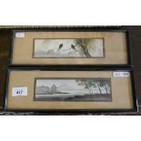 Pair of small Oriental prints