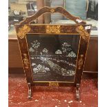 Decorative fire screen