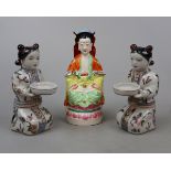 Collection of Oriental china to include a Guanyin figurine and 2 others- Approx height of
