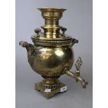 Early Russian brass samovar - Approx height: 37cm