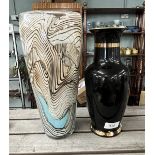 Svaja glass vase together with another