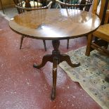 Antique mahogany tilt top table