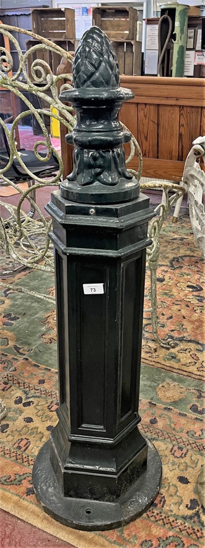 Aluminium post - Approx height: 98cm