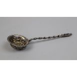 Hallmarked silver tea strainer