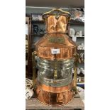 William Harvie and Co ships lantern converted into a lamp