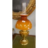 Oil lamp