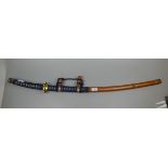 Katana Samurai sword
