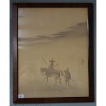 Framed Oriental silk - Approx image size: 50cm x 63cm