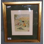 Watercolour of children and fairies - D Smith - Approx image size: 16cm x 18cm