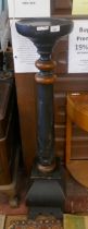 Walnut torchiere - Approx Height 122cm