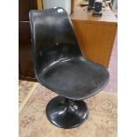 Mid century swivel chair