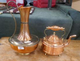 Copper jug and kettle