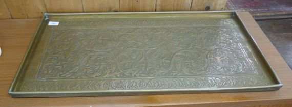 Middle Eastern brass tray