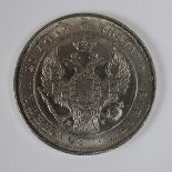 1833 Russian Ruble