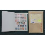 Stamps - Switzerland in small stockbook including pro Juventute issues