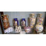 Collection of Oriental vases etc
