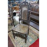 Carved barley twist bergere chair