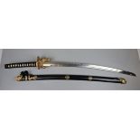 Samurai sword