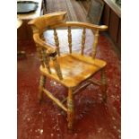 Elm seated smokers bow
