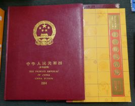 China - China 1994 yearbook plus souvenir folder