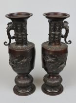 Pair of Meji period bronze vases A/F - Approx height 37cm