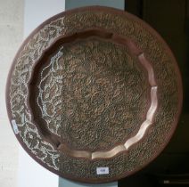 Vintage decorative Pakistani charger