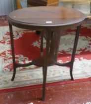 2 tier oval mahogany inlaid occasional table