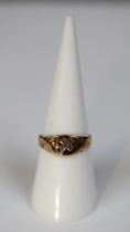 15ct rose gold diamond ring - Size N