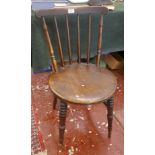 Penny seat chair