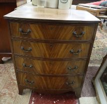 Bow fronted chest of 4 drawers - Approx size: W: 61cm D: 46cm H:74cm