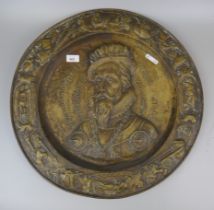 Large brass relief charger