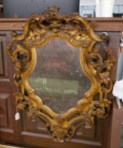 Early 18thC gilt mirror with original plate - Approx size: 80cm x 58cm