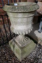 Pair of stone garden urns - Approx height: 77cm