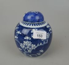 19thC ginger jar apothecaria kangxi mark to base Juniper pattern bluesoffel