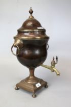 Copper tea urn