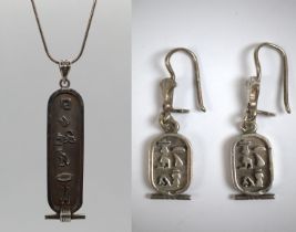 Egyptian themed silver necklace and earring set