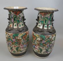 Pair of large hand painted Satsuma vases - Approx height: 46cm