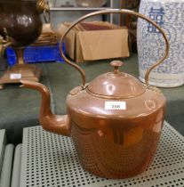 Copper kettle