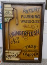 Thunderflush advertising sign