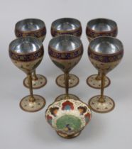 Metal goblets adorned with peacocks together with a bon-bon dish