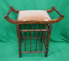 Edwardian Aesthetic movement piano stool