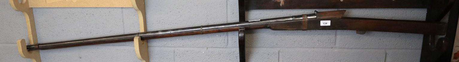 Middle Eastern camel rifle