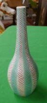 Rare free form Poole vase - Approx height: 28cm