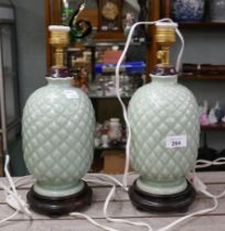 Pair of celadon glazed antique vases converted to lamps, Chinese (possibly Korean)