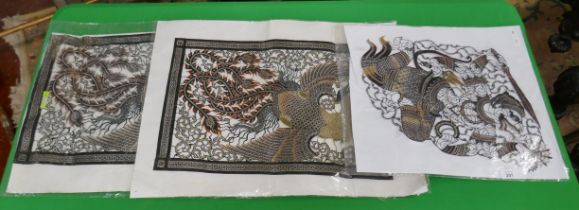 3 Indonesian leather pictures - peacock and demons