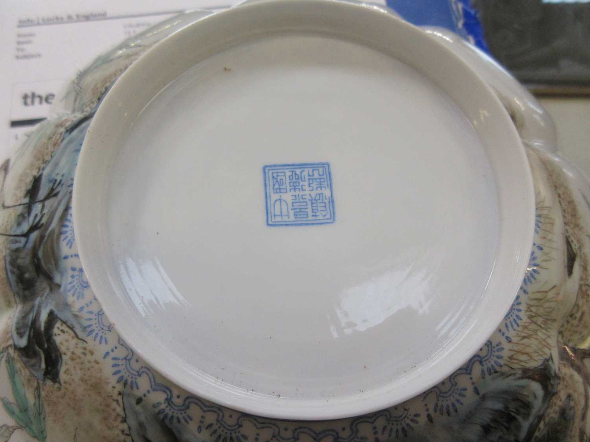 A boxed oriental style ceramic eggshell bowl - Image 6 of 6